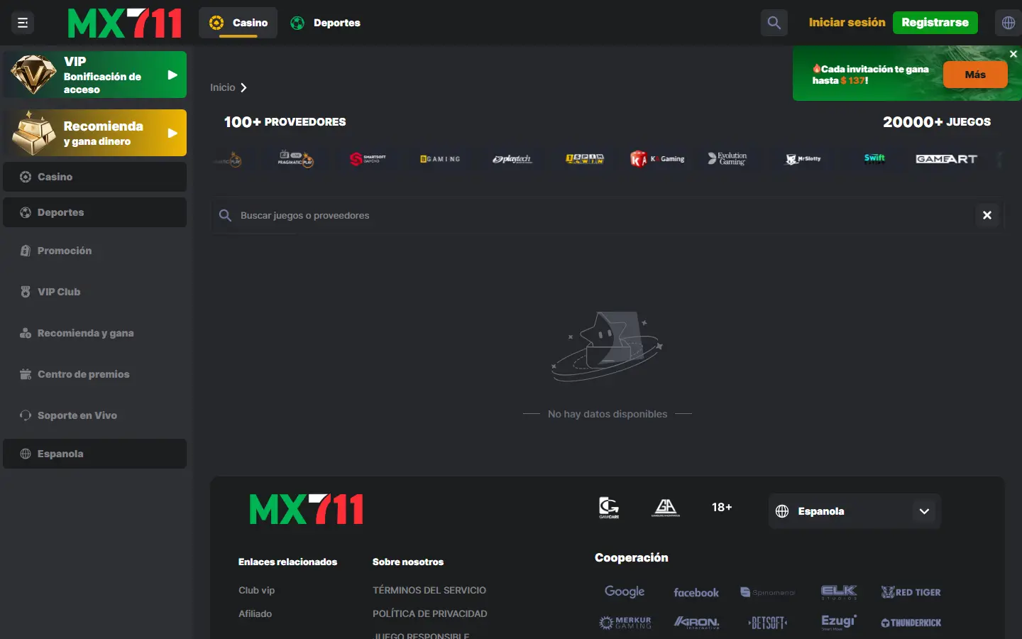 Vista de la sección de proveedores en la interfaz de MX711